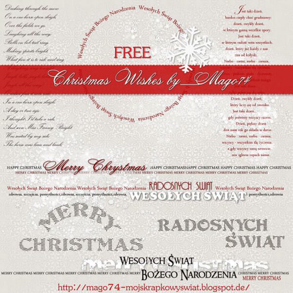 Christmas Wishes
